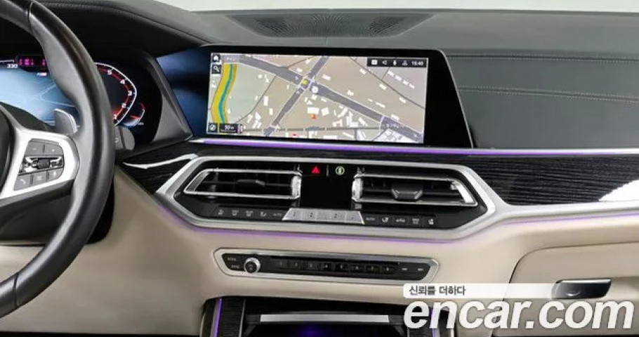 Bmw X7 