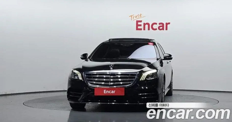 Mercedes-Benz S-Class 
