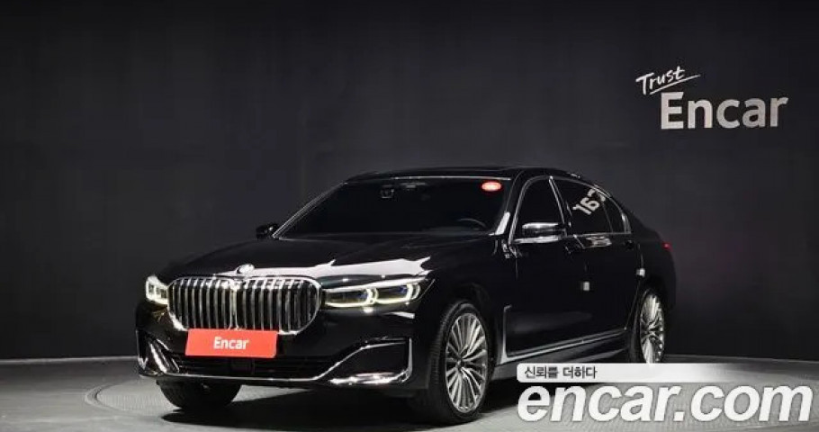 Bmw 7-Series 