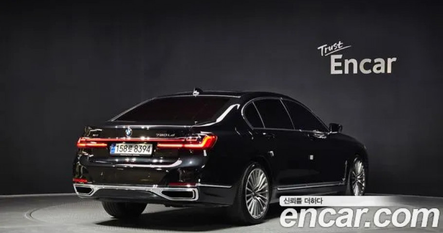 Bmw 7-Series 