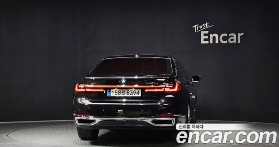 Bmw 7-Series 