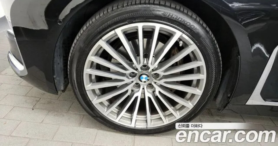 Bmw 7-Series 