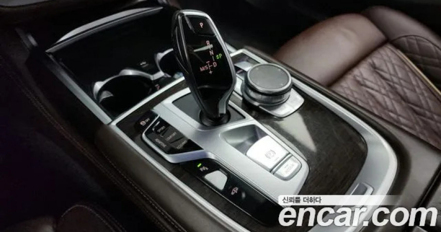 Bmw 7-Series 