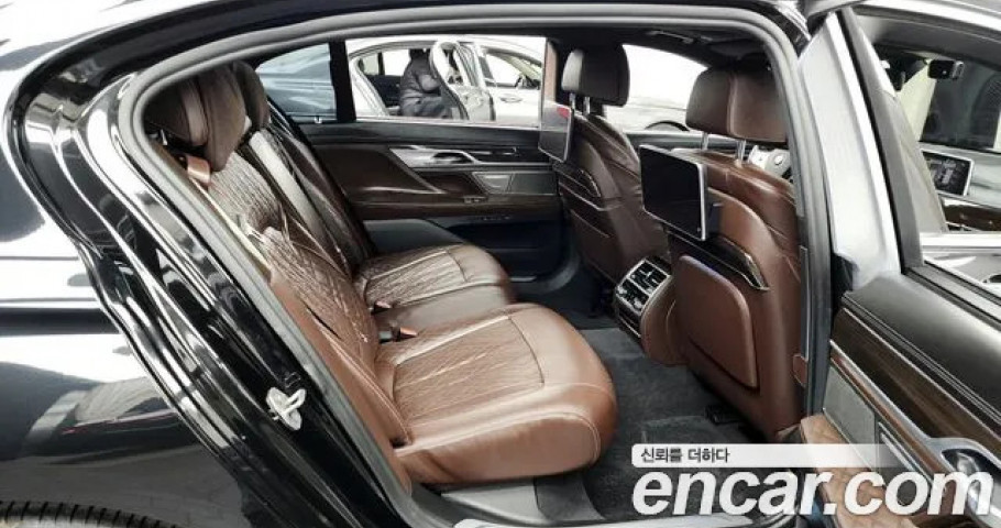 Bmw 7-Series 