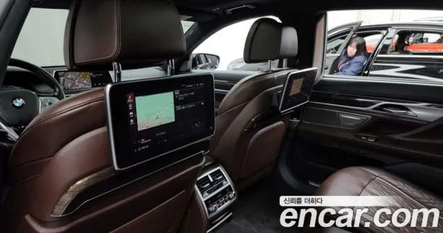 Bmw 7-Series 