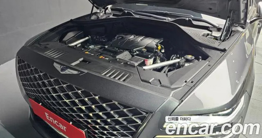 Genesis Gv80 