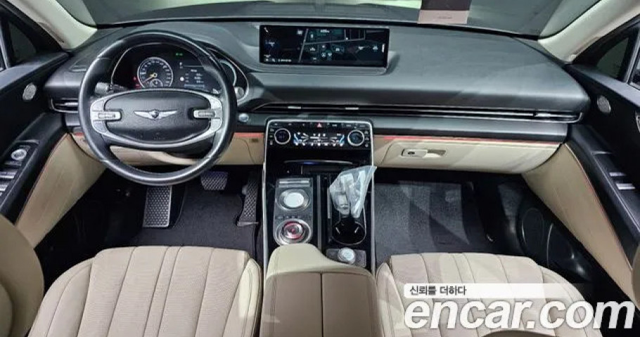 Genesis Gv80 