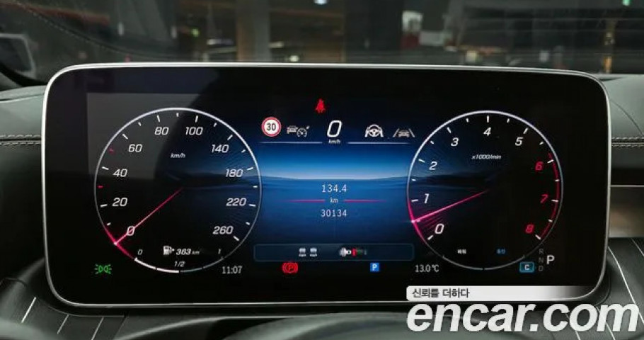 Mercedes-Benz Cle-Class 