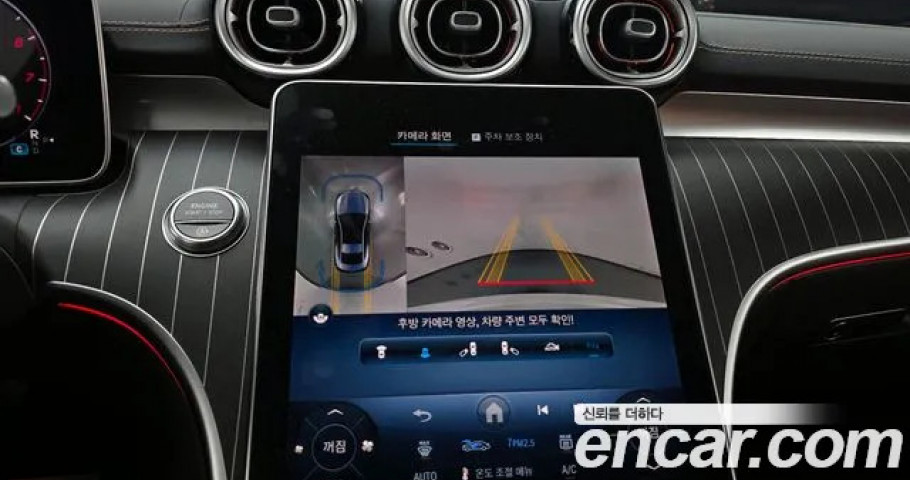 Mercedes-Benz Cle-Class 