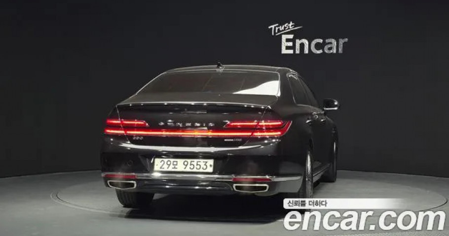 Genesis G90 