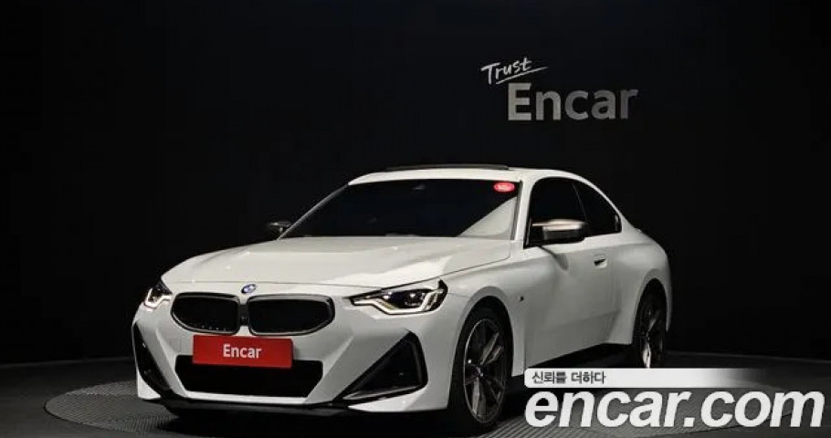 Bmw 2-Series 