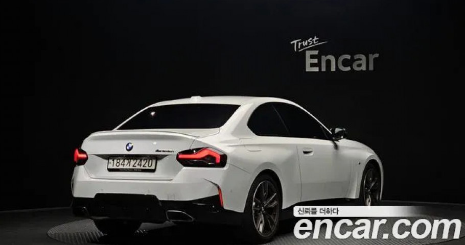 Bmw 2-Series 