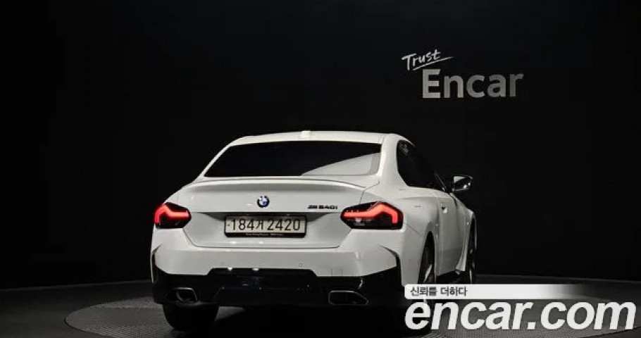 Bmw 2-Series 