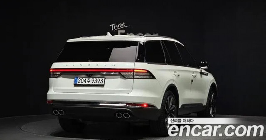 Lincoln Aviator 