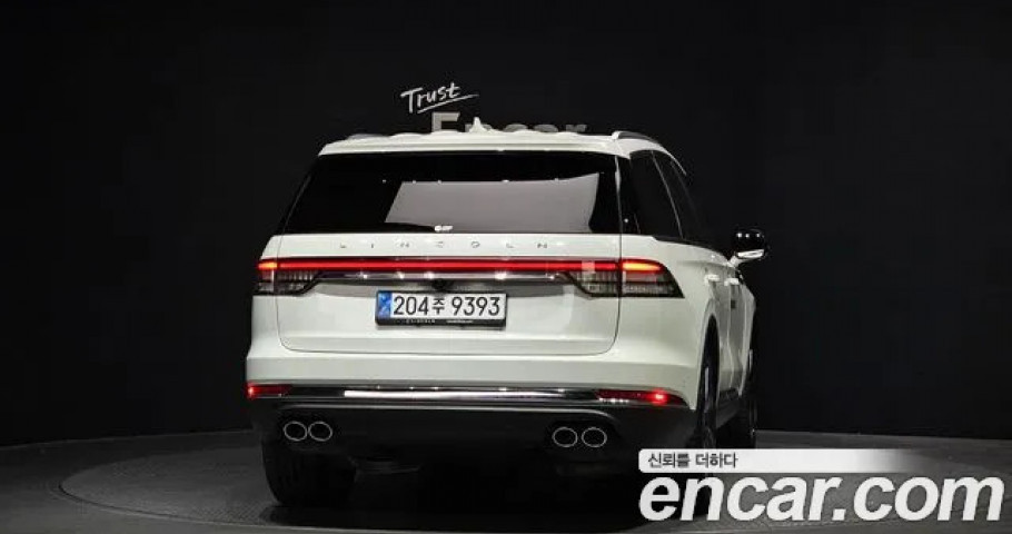 Lincoln Aviator 