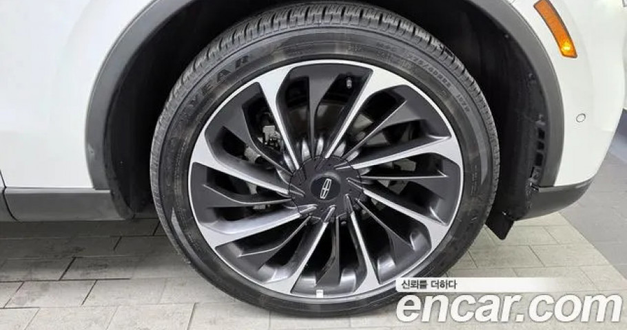 Lincoln Aviator 