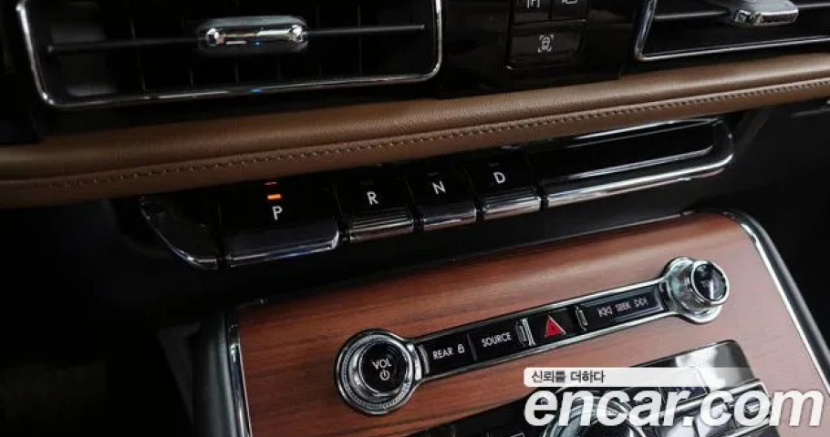 Lincoln Aviator 