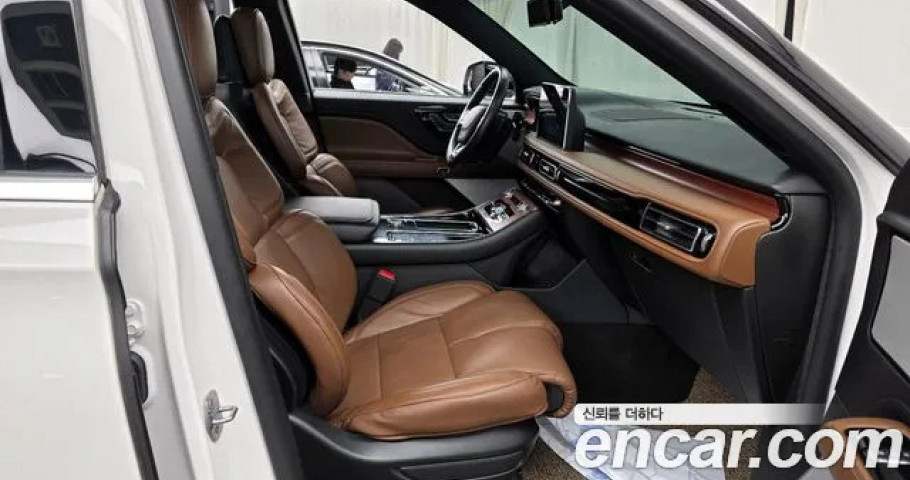 Lincoln Aviator 