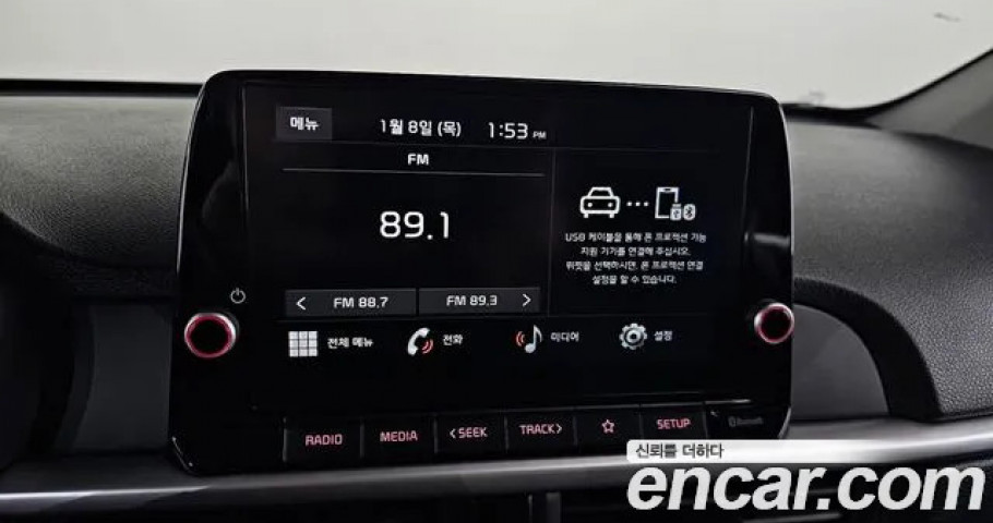 Kia Morning (Picanto) 