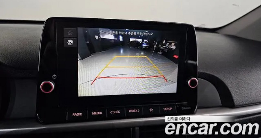 Kia Morning (Picanto) 