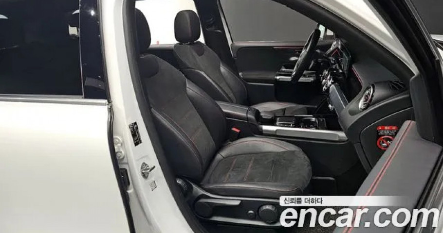 Mercedes-Benz Glb-Class 