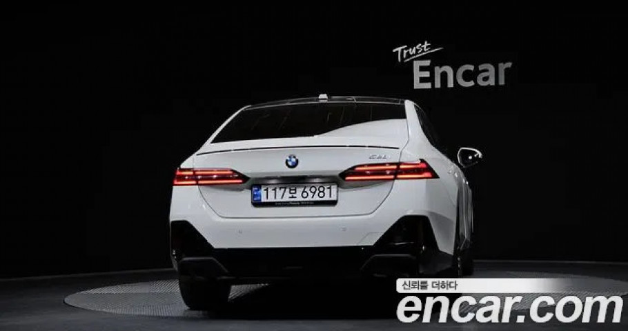 Bmw 5-Series 