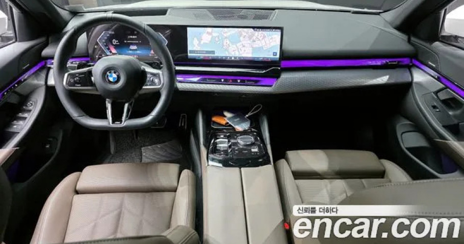 Bmw 5-Series 