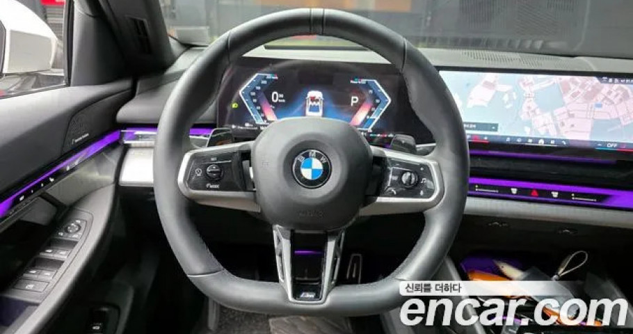 Bmw 5-Series 