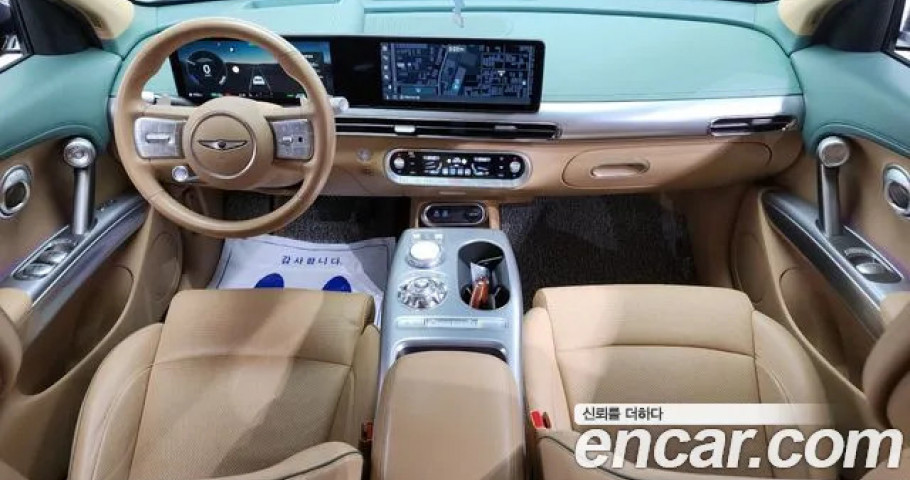 Genesis Gv60 