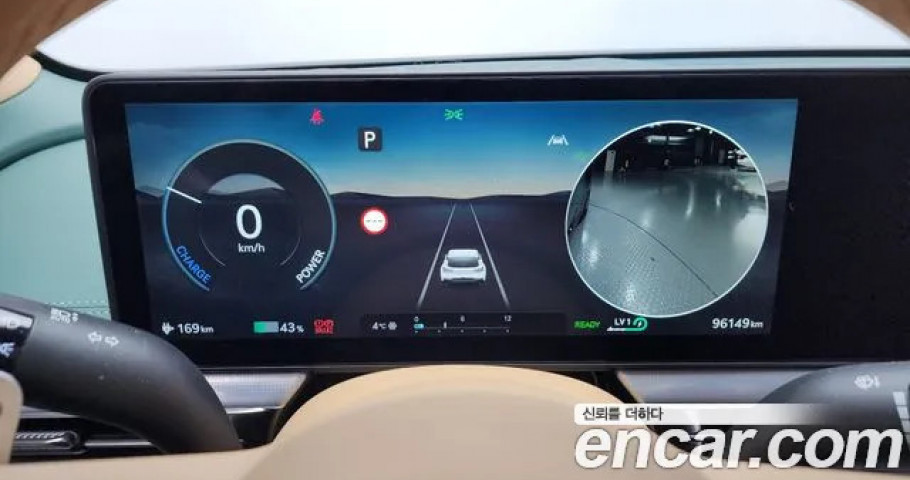 Genesis Gv60 