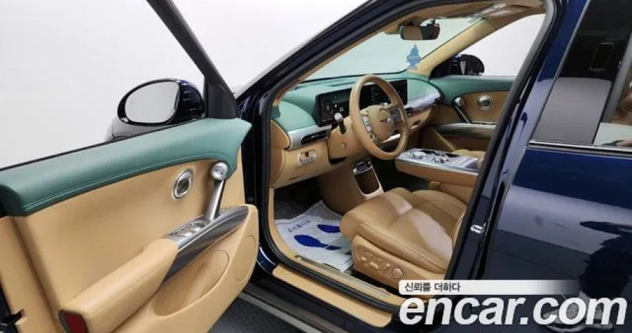Genesis Gv60 