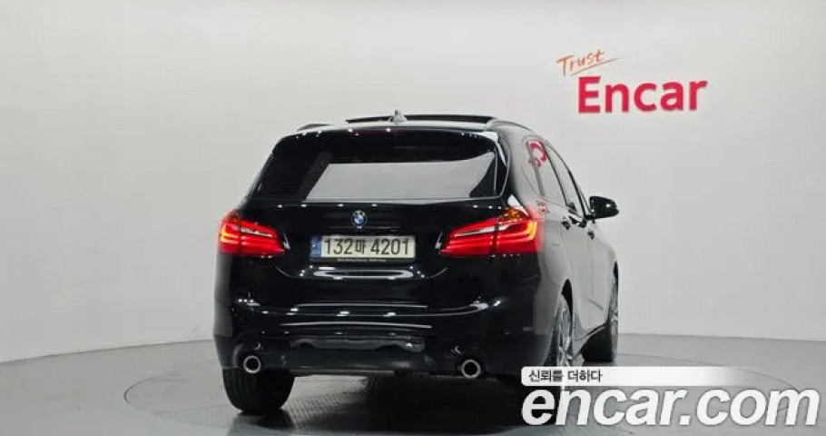 Bmw 2-Series 
