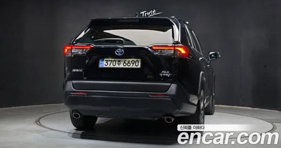 Toyota Rav4 