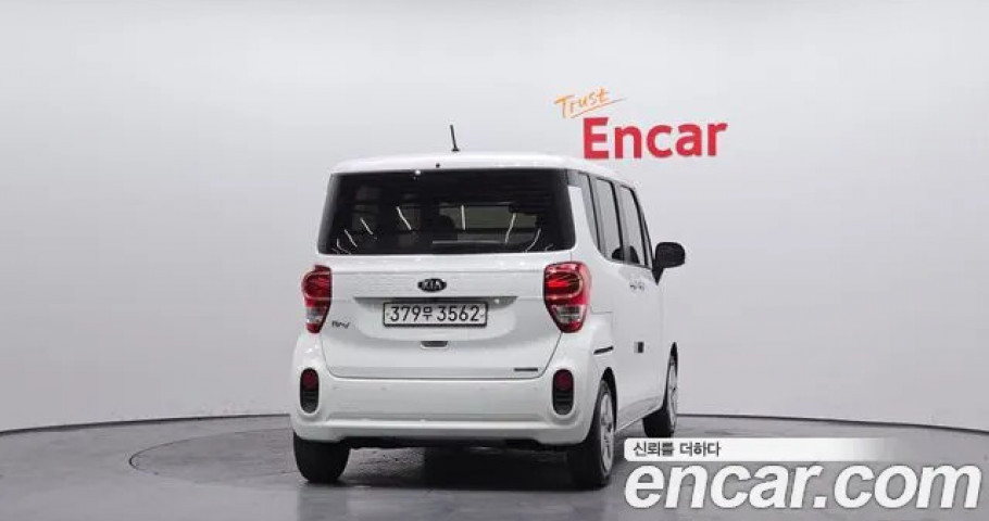 Kia Ray 