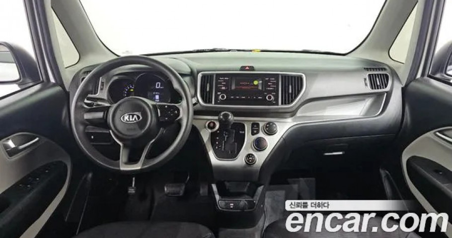 Kia Ray 