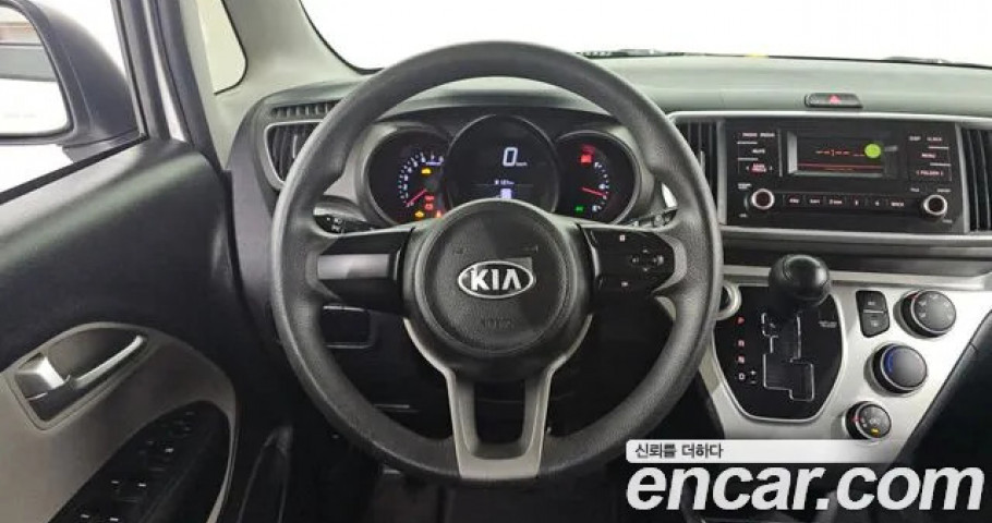 Kia Ray 