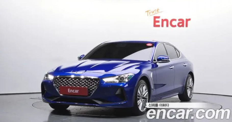 Genesis G70 