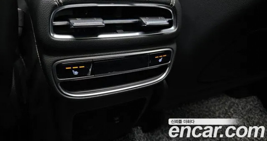 Genesis Gv80 