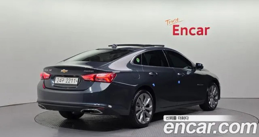 Chevrolet Malibu 