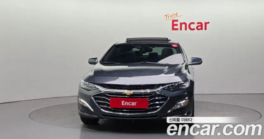 Chevrolet Malibu 