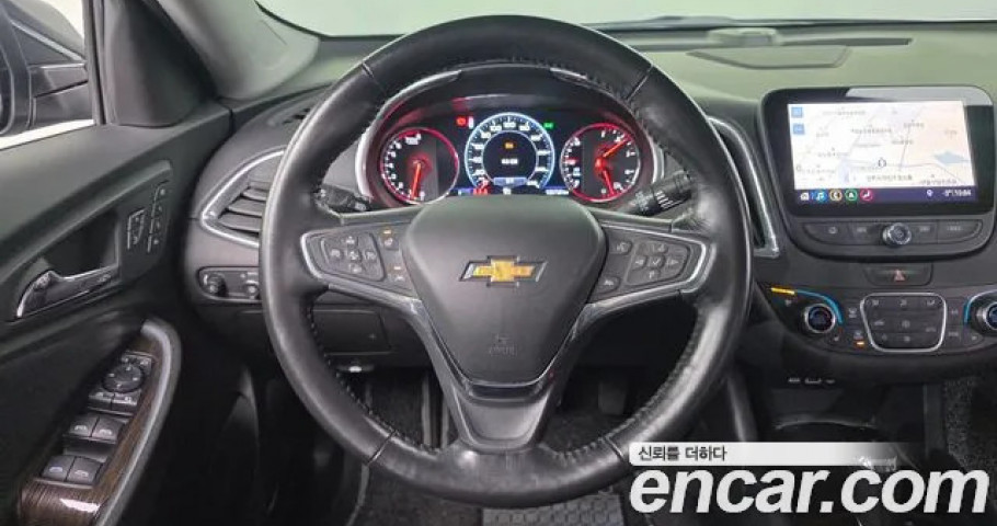 Chevrolet Malibu 