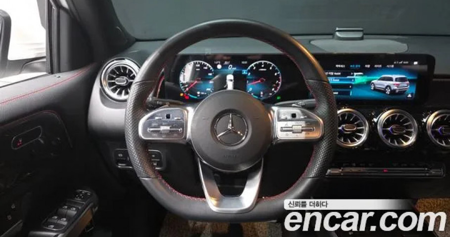 Mercedes-Benz Glb-Class 