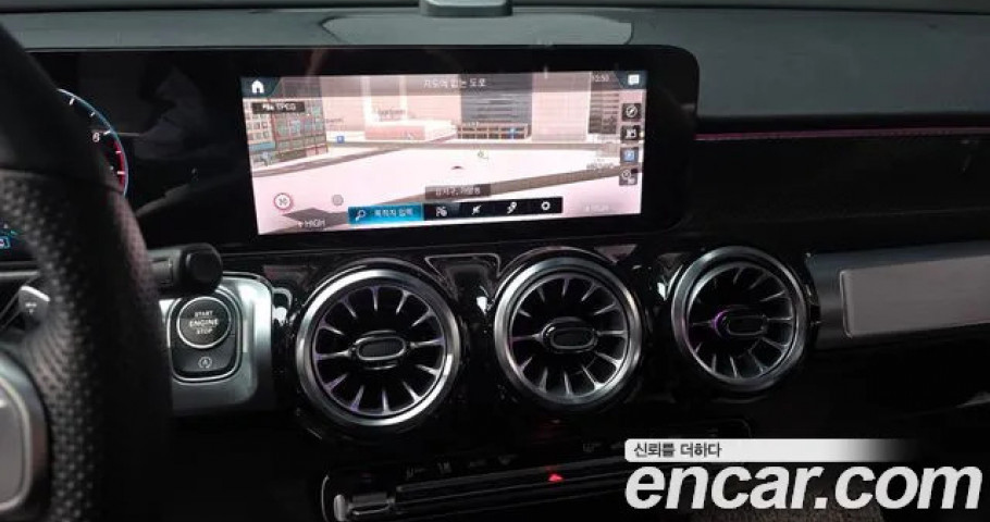 Mercedes-Benz Glb-Class 