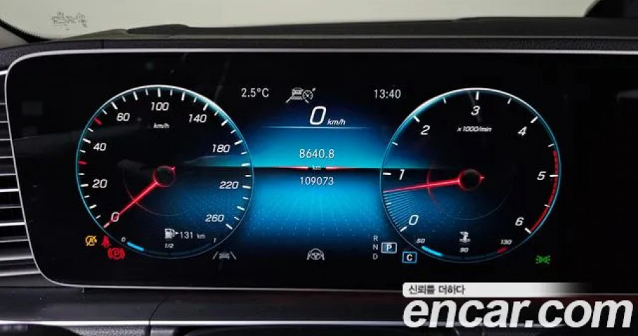 Mercedes-Benz Gls-Class 