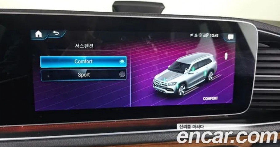 Mercedes-Benz Gls-Class 