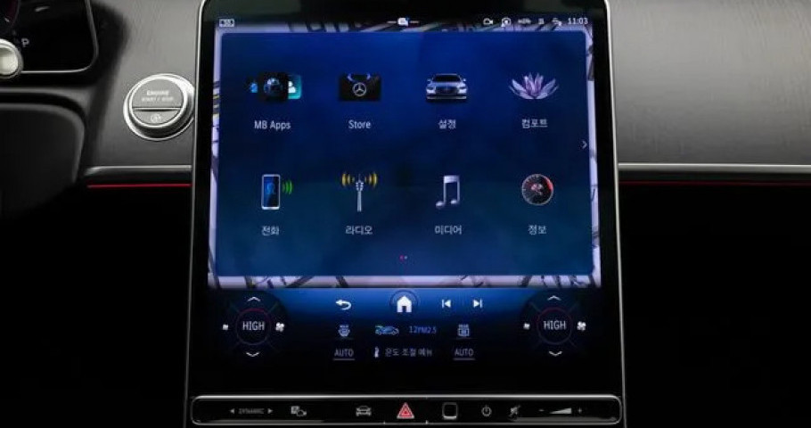 Mercedes-Benz S-Class 