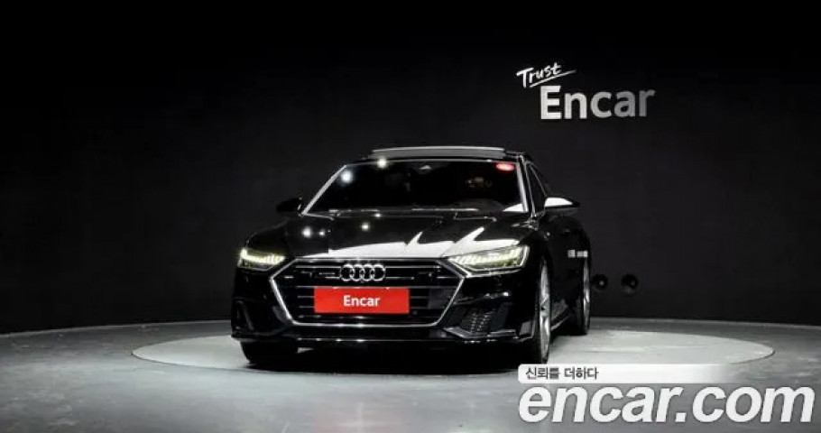 Audi A7 