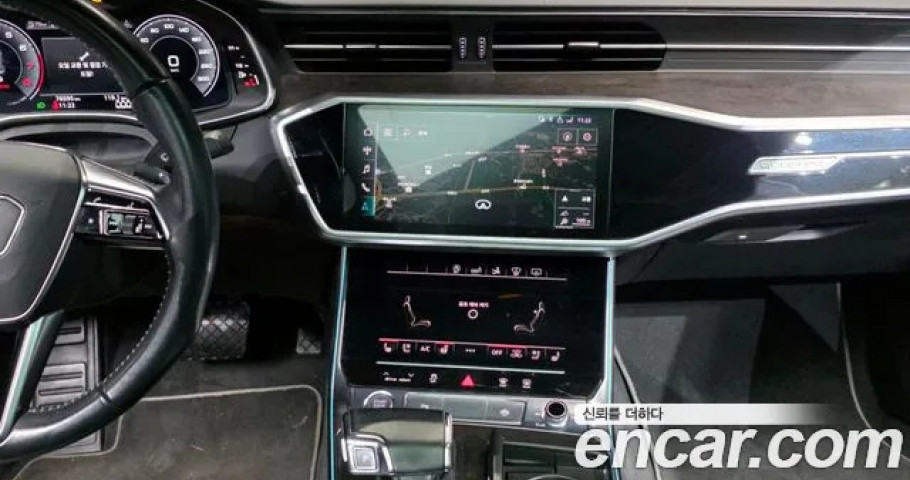 Audi A7 