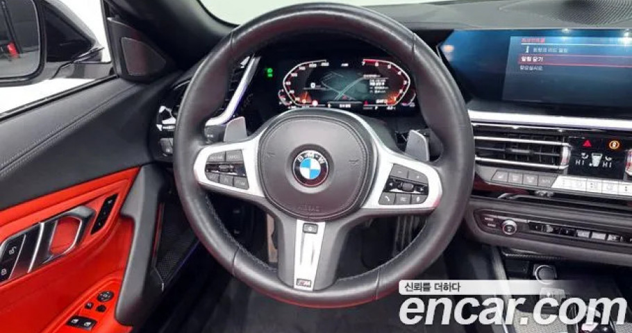 Bmw Z4 