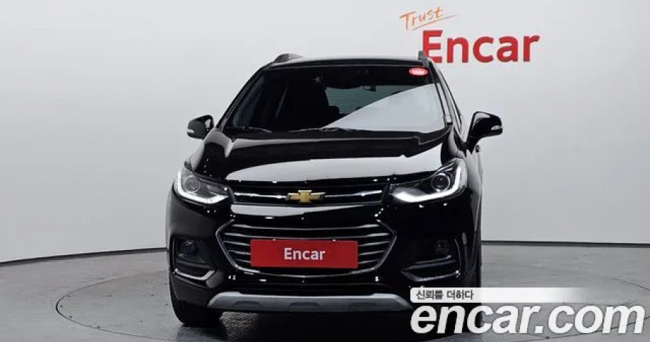 Chevrolet Trax 